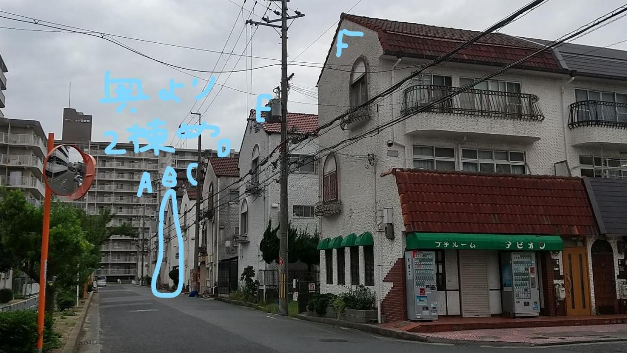 MINPAKU-p 民泊Ｐ Appartement Izumisano Buitenkant foto