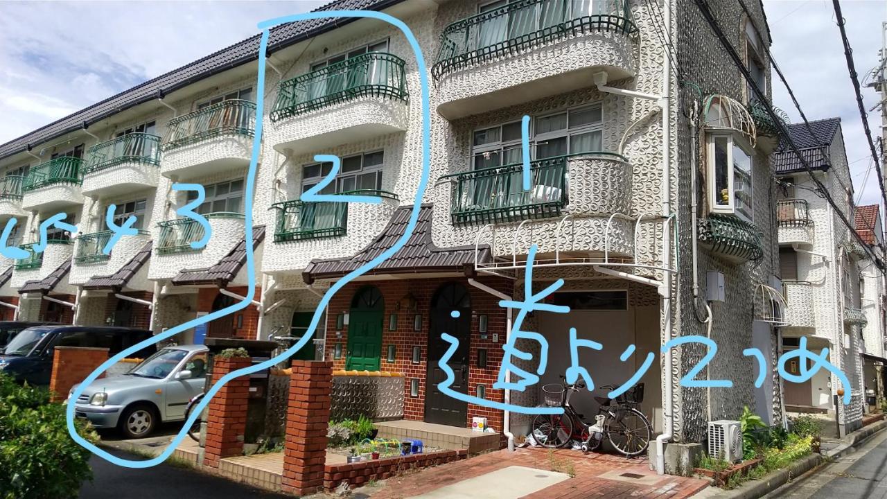 MINPAKU-p 民泊Ｐ Appartement Izumisano Buitenkant foto